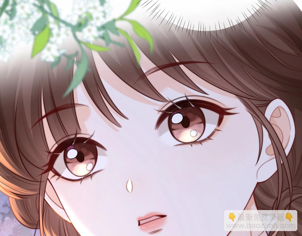 第13话 周挽，装什么乖？(1/3)-第14话