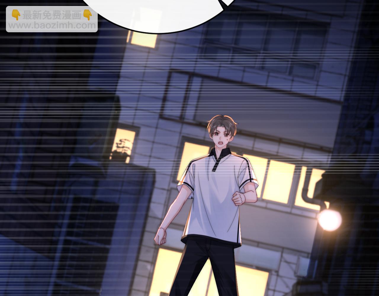 第15话 那谈恋爱呗(1/3)-第16话