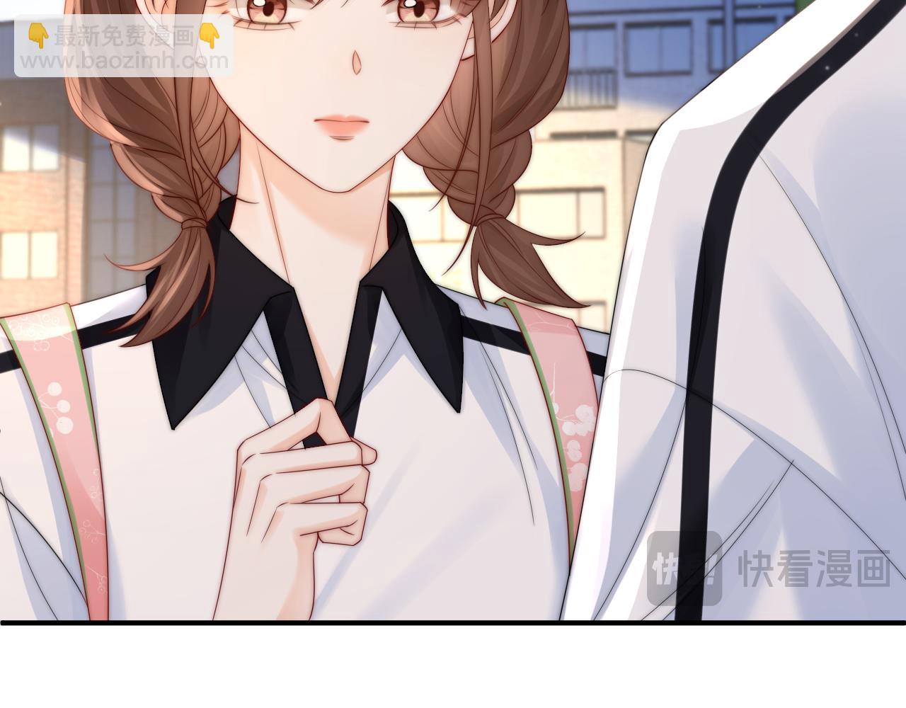 第15话 那谈恋爱呗(1/3)-第16话