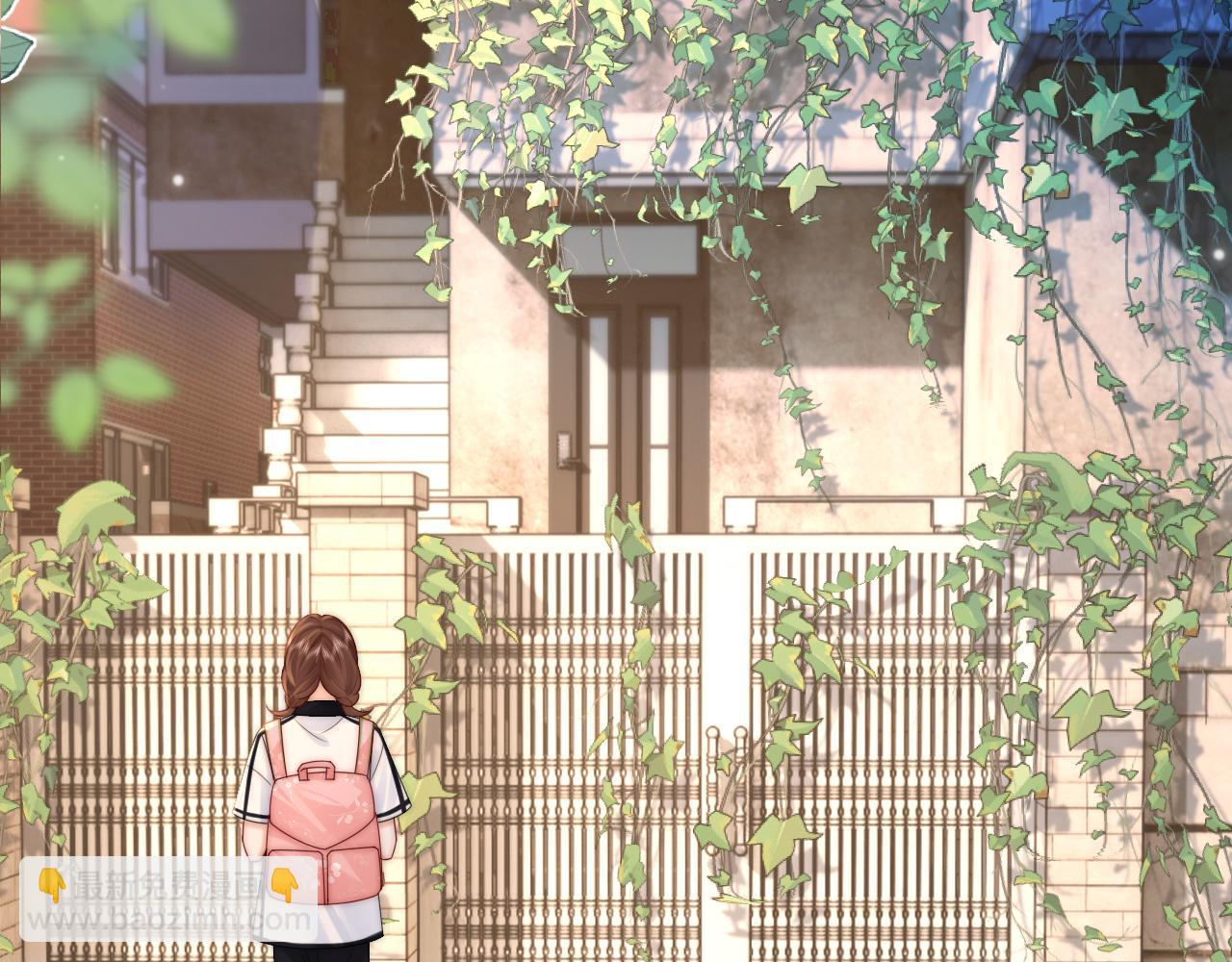 第15话 那谈恋爱呗(1/3)-第16话