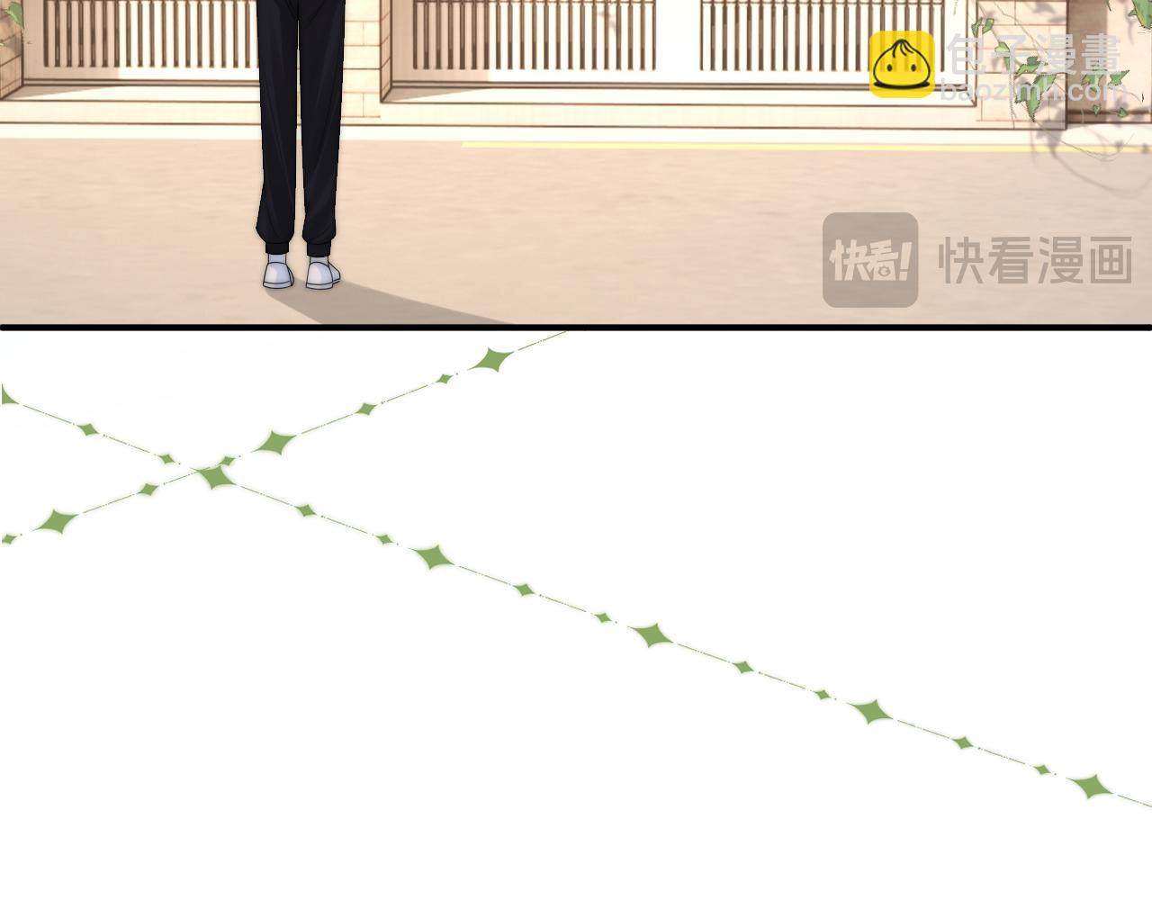 第15话 那谈恋爱呗(1/3)-第16话