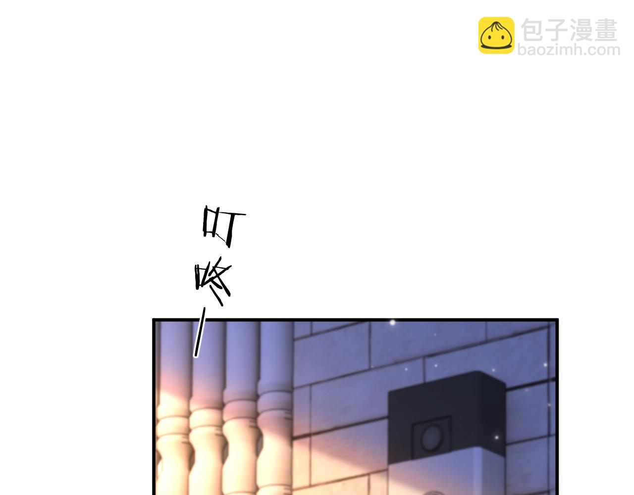 第15话 那谈恋爱呗(1/3)-第16话