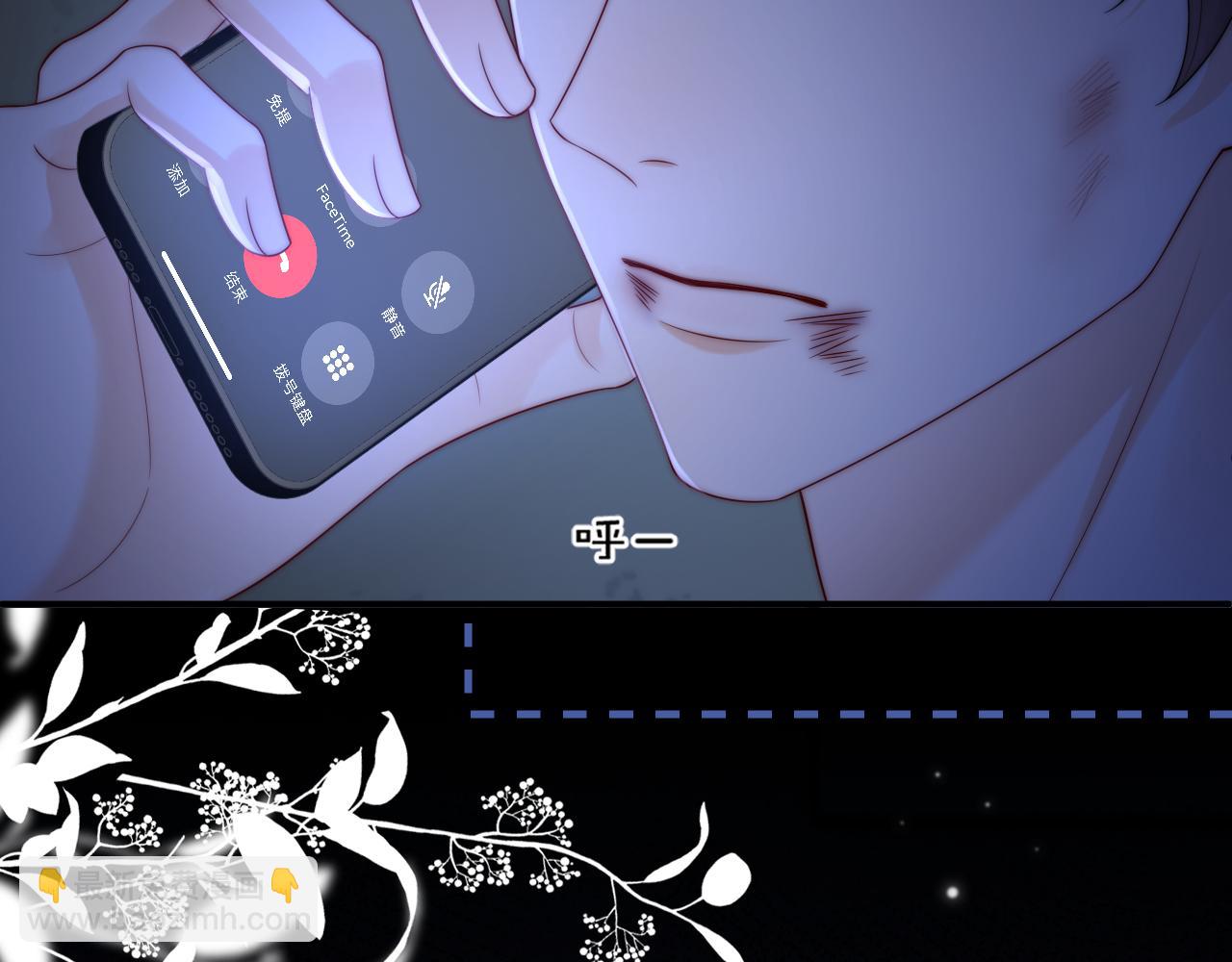 第15话 那谈恋爱呗(1/3)-第16话