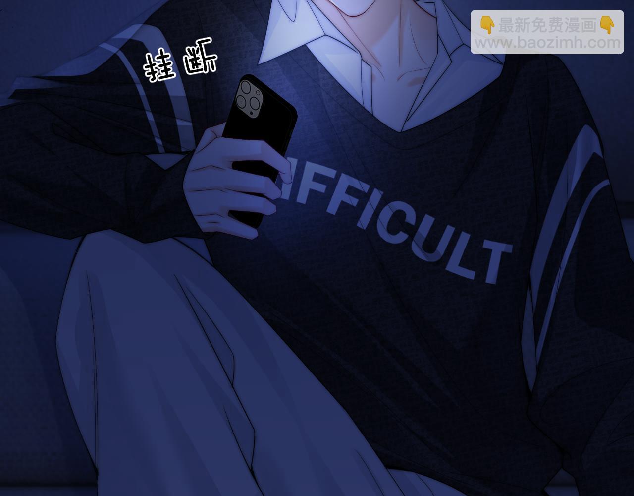 第15话 那谈恋爱呗(1/3)-第16话