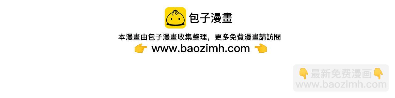 第15话 那谈恋爱呗(1/3)-第16话