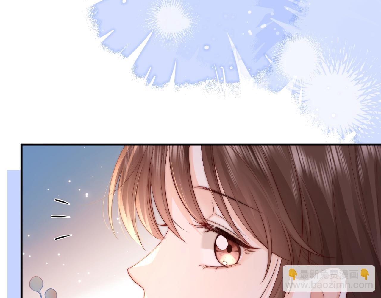 第15话 那谈恋爱呗(1/3)-第16话