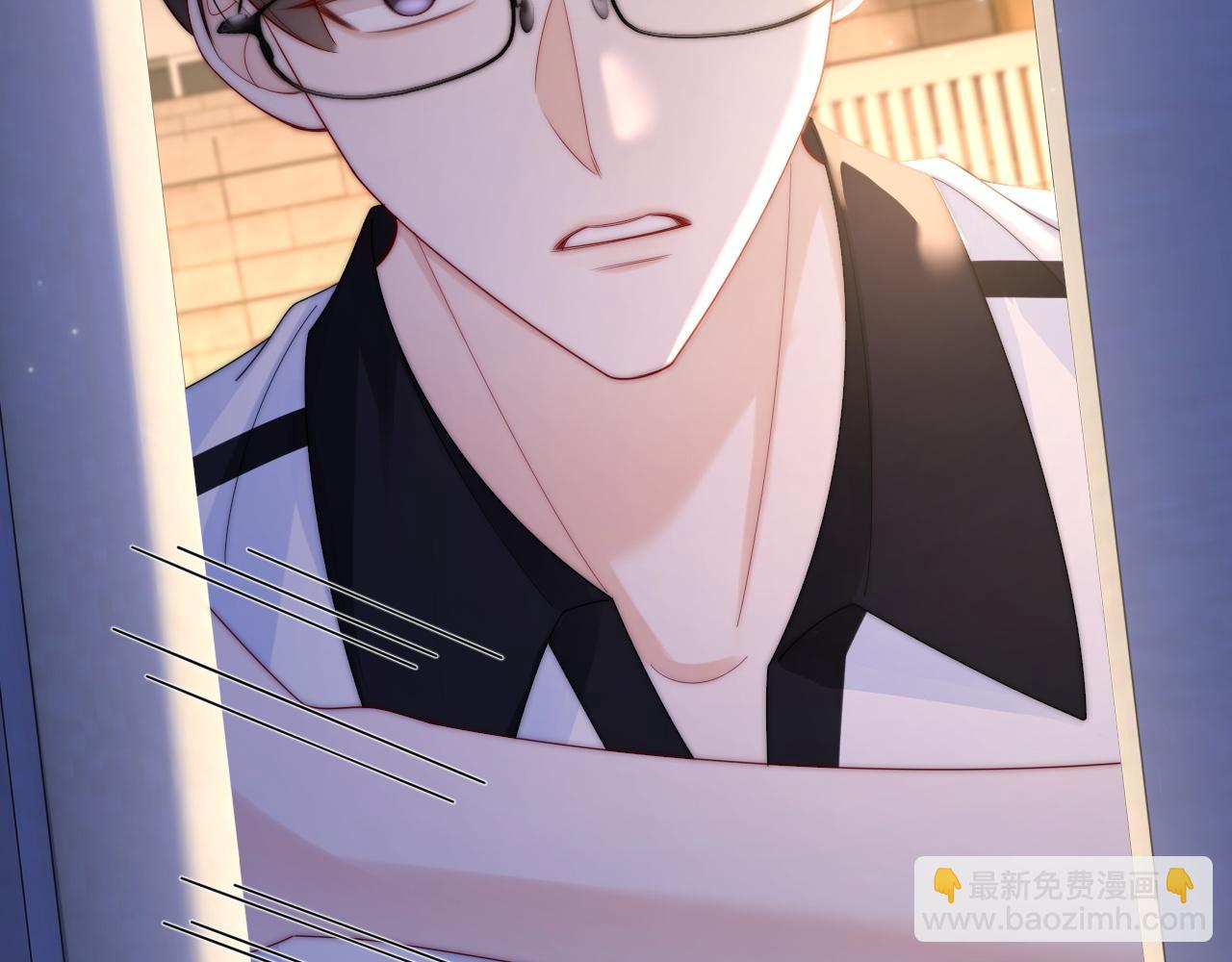 第17话 离他远点(1/3)-第18话