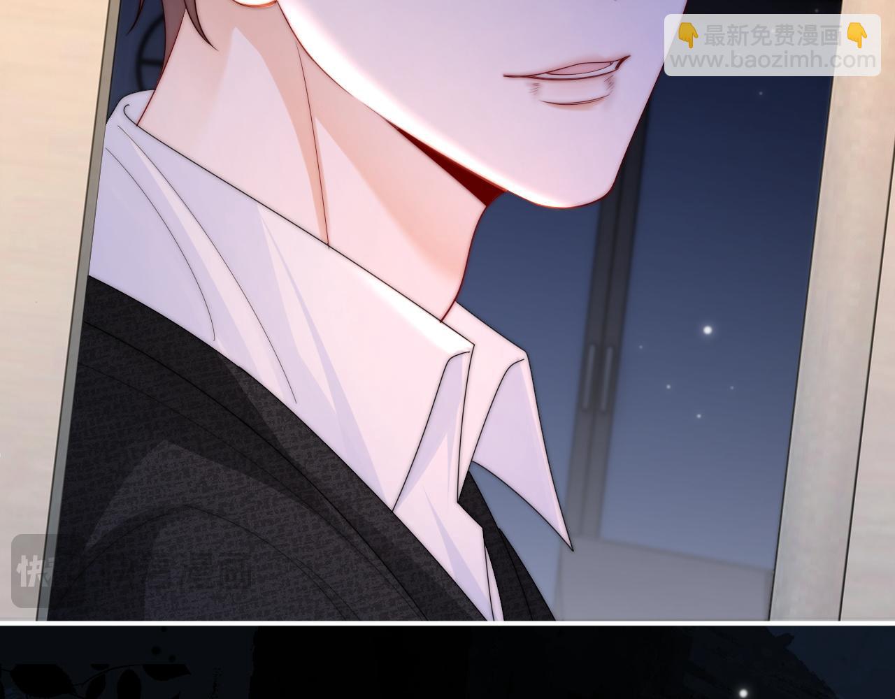 第17话 离他远点(1/3)-第18话