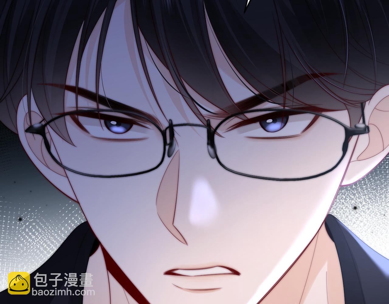 第17话 离他远点(1/3)-第18话