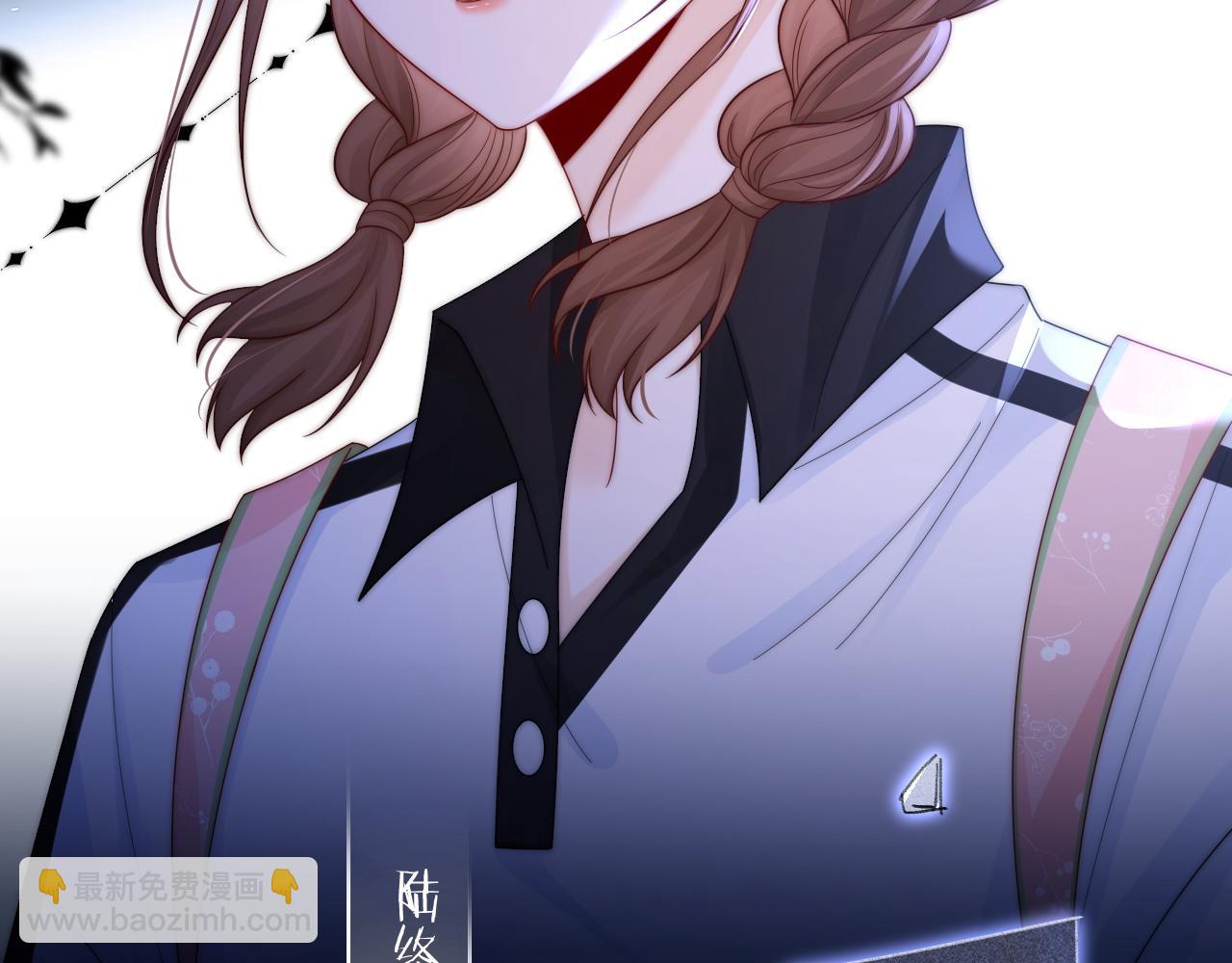 第17话 离他远点(1/3)-第18话