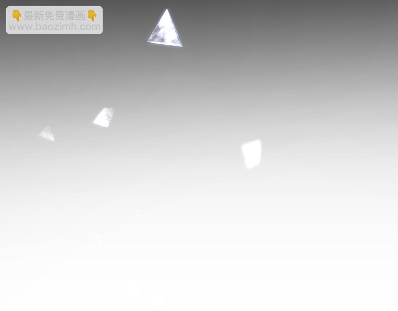 第17话 离他远点(1/3)-第18话