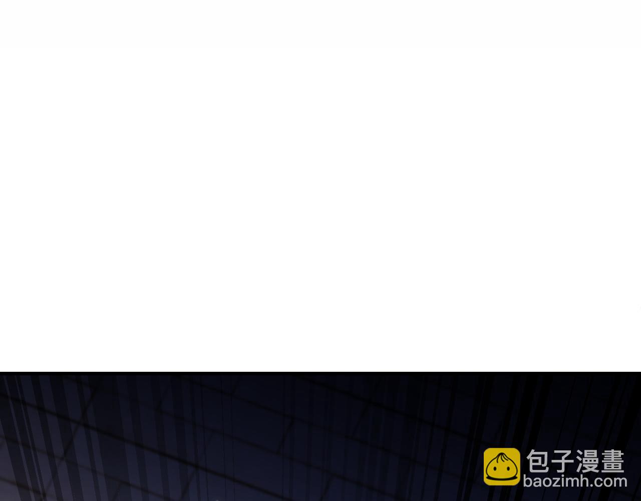 第17话 离他远点(1/3)-第18话