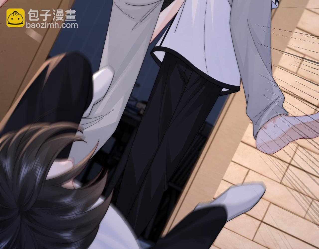 第17话 离他远点(1/3)-第18话