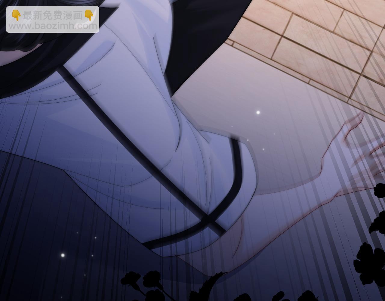 第17话 离他远点(1/3)-第18话