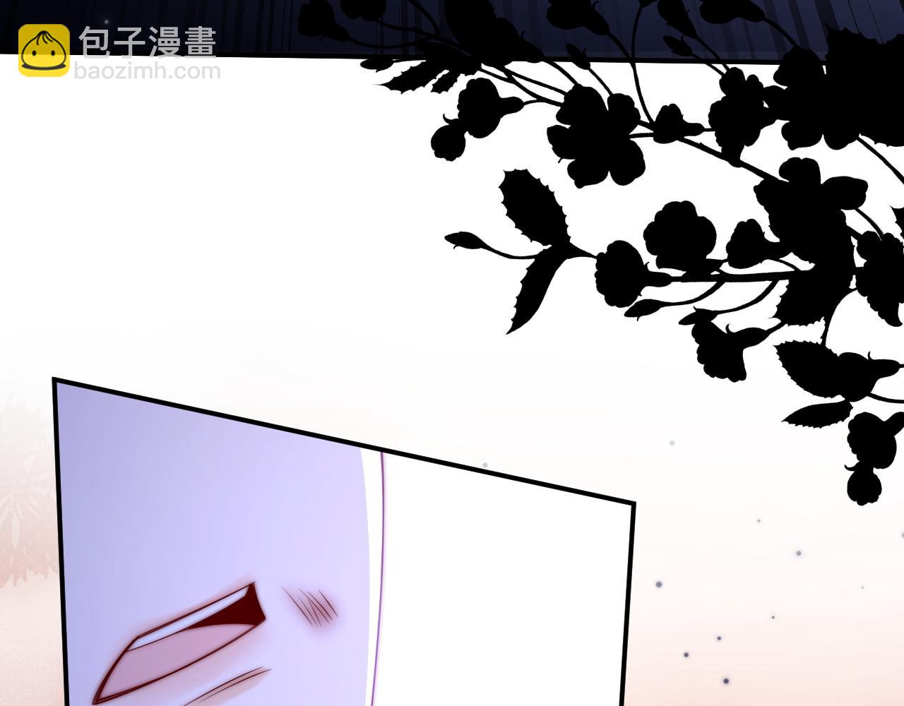 第17话 离他远点(1/3)-第18话