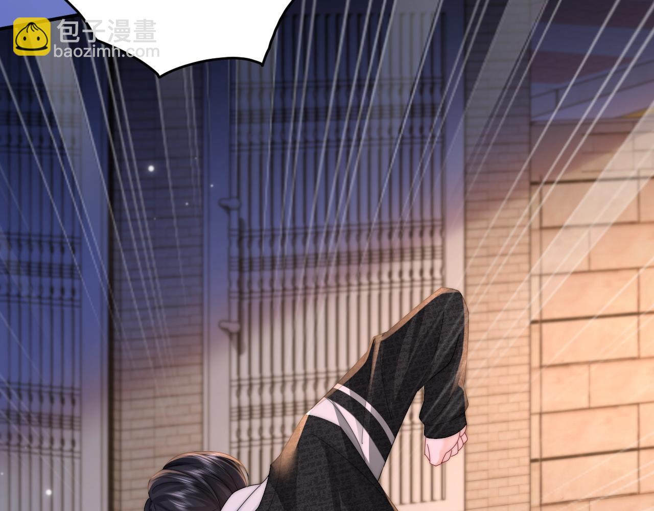 第17话 离他远点(1/3)-第18话