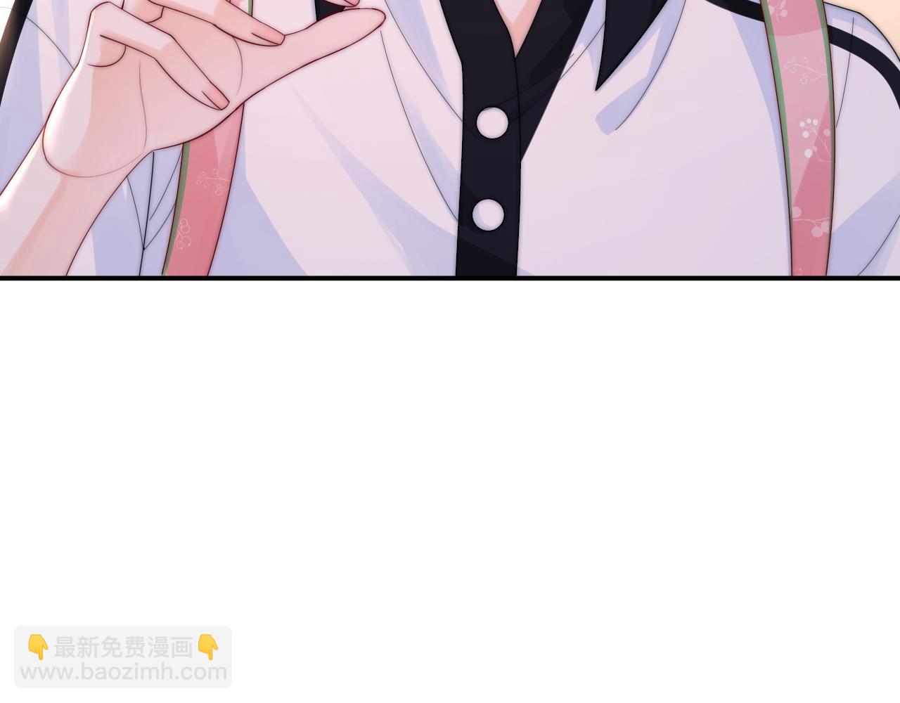 第17话 离他远点(1/3)-第18话