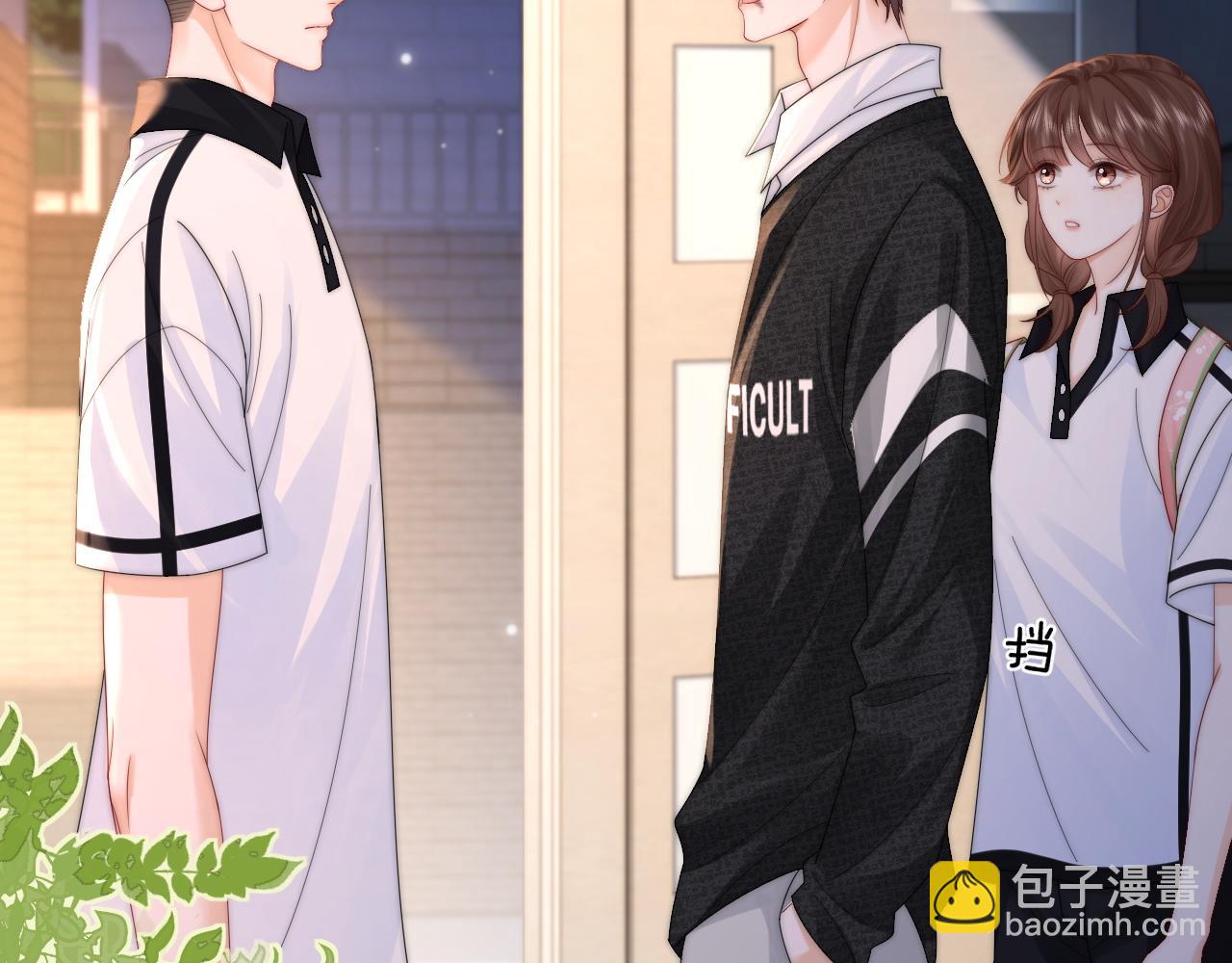 第17话 离他远点(1/3)-第18话