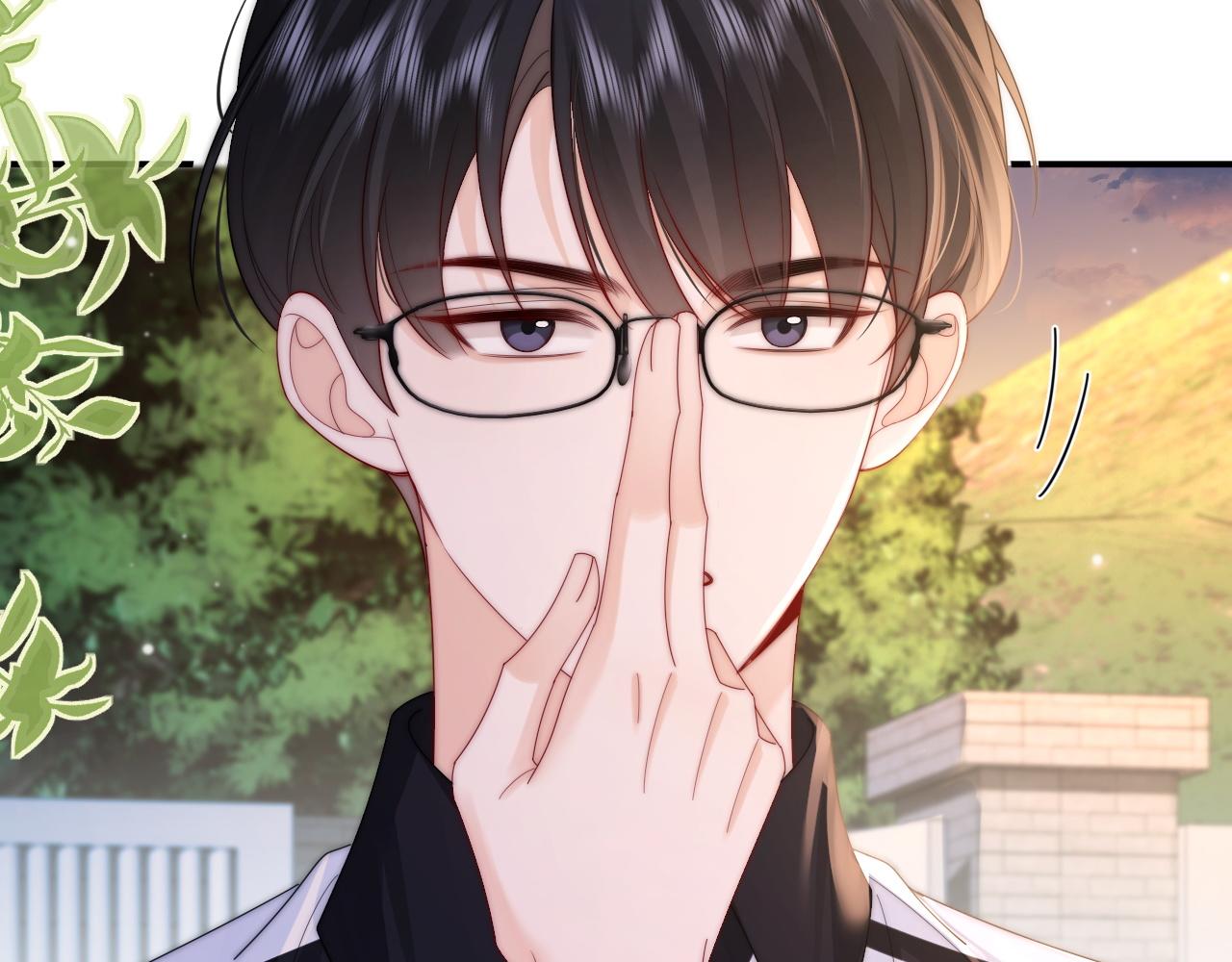 第17话 离他远点(1/3)-第18话