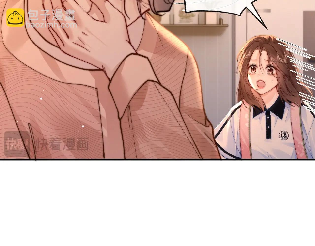 第2话 初秋的运动会(1/3)-第2话