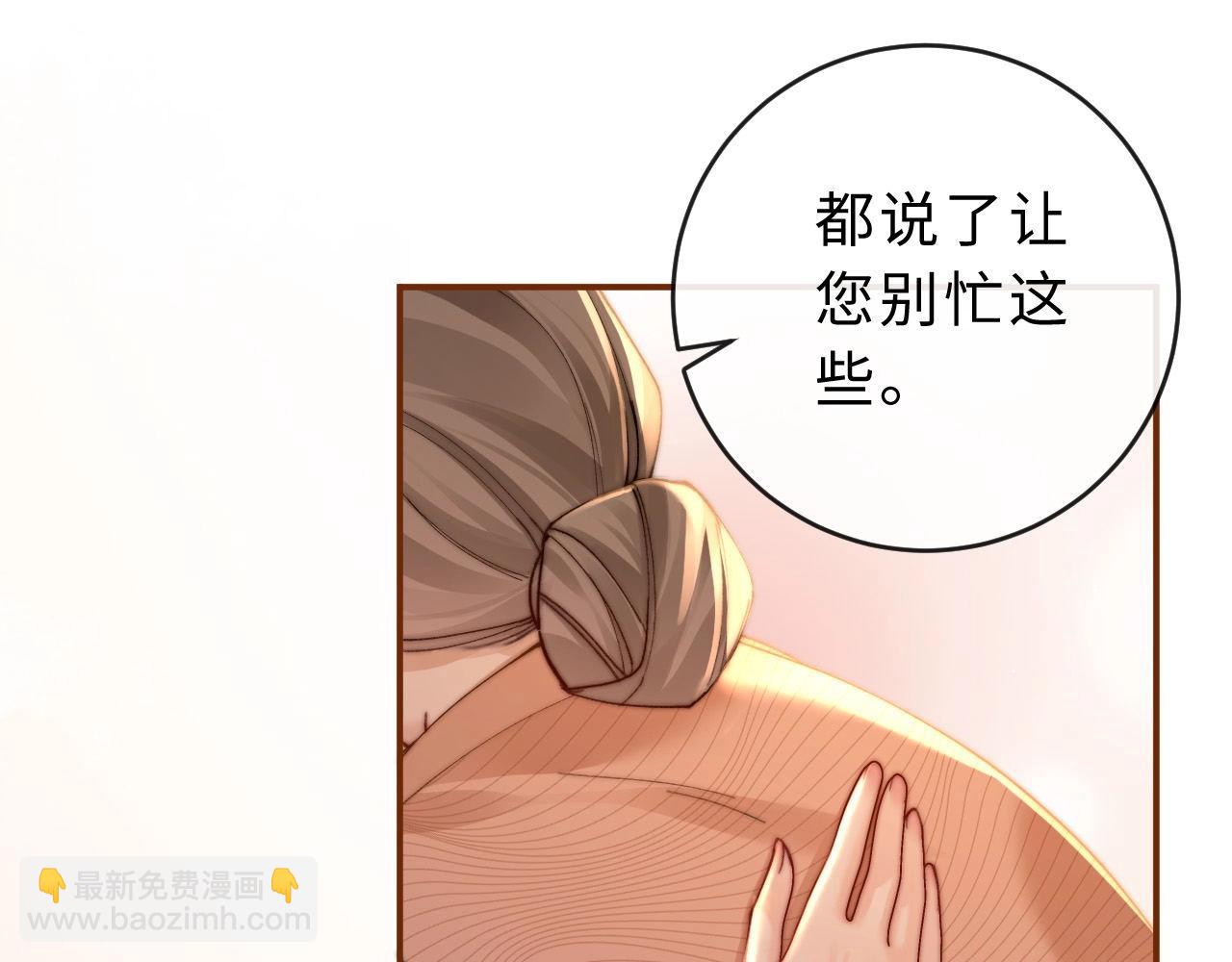 第2话 初秋的运动会(1/3)-第2话