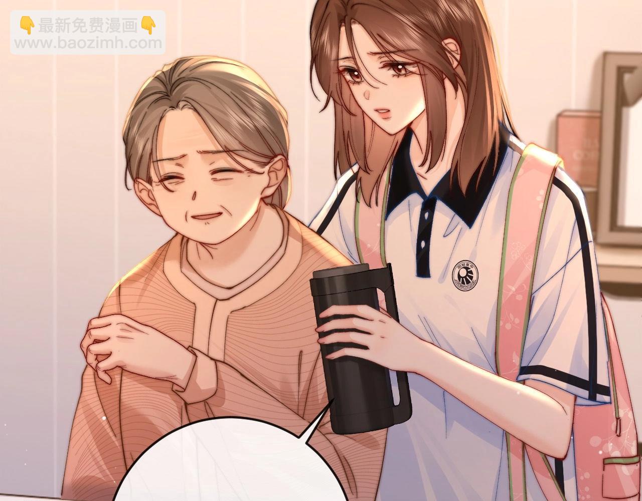 第2话 初秋的运动会(1/3)-第2话