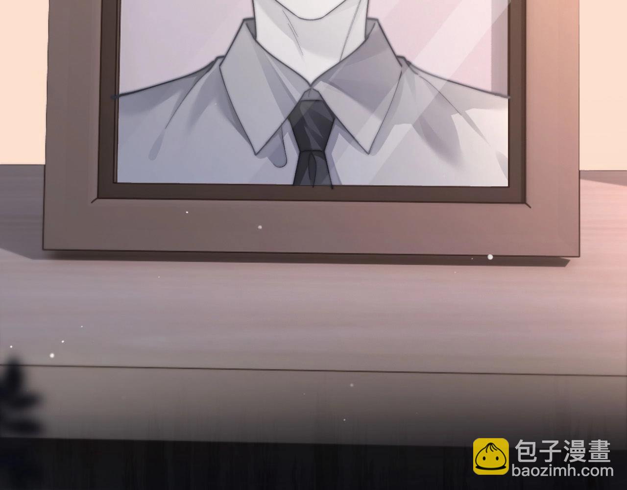 第2话 初秋的运动会(1/3)-第2话