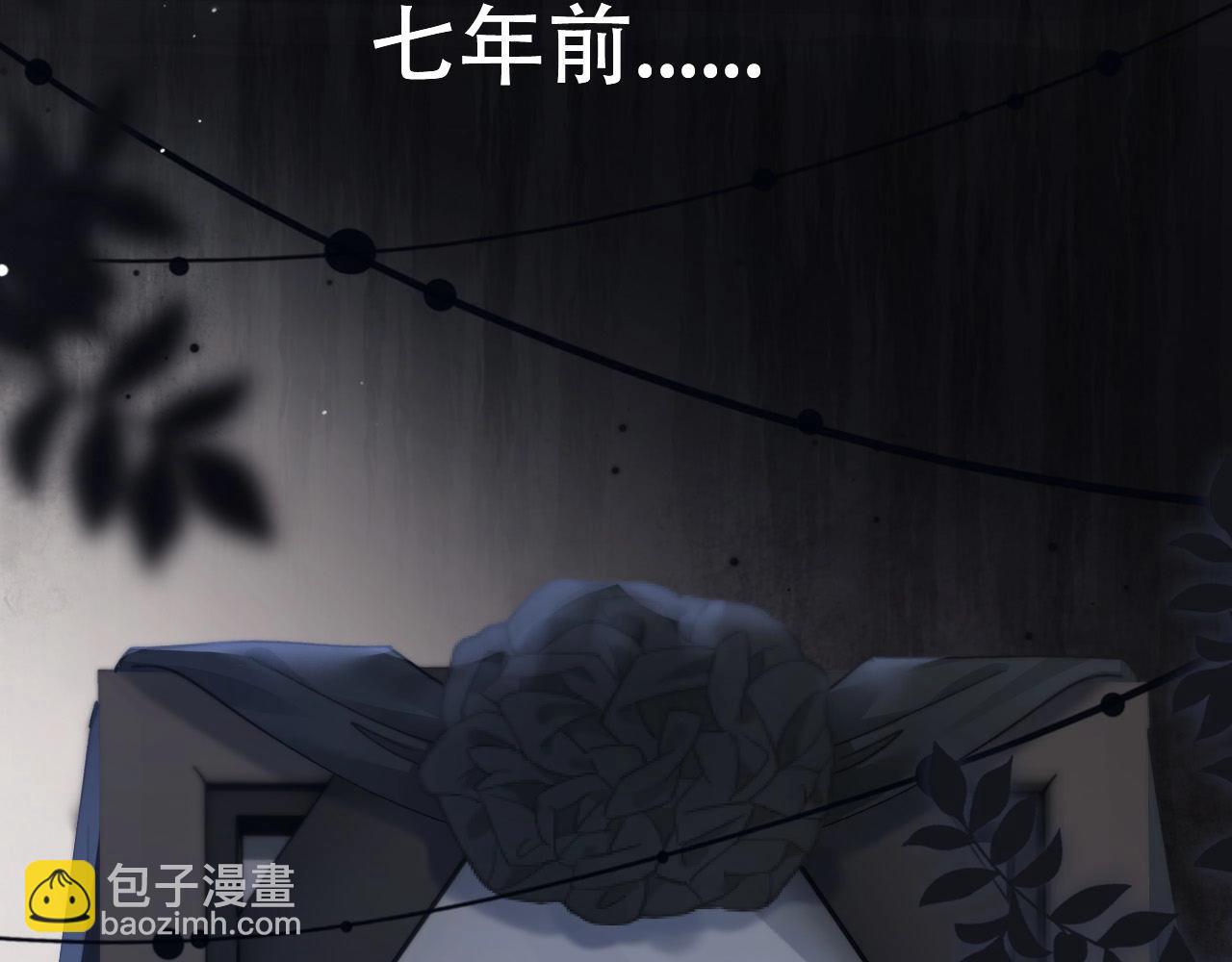 第2话 初秋的运动会(1/3)-第2话