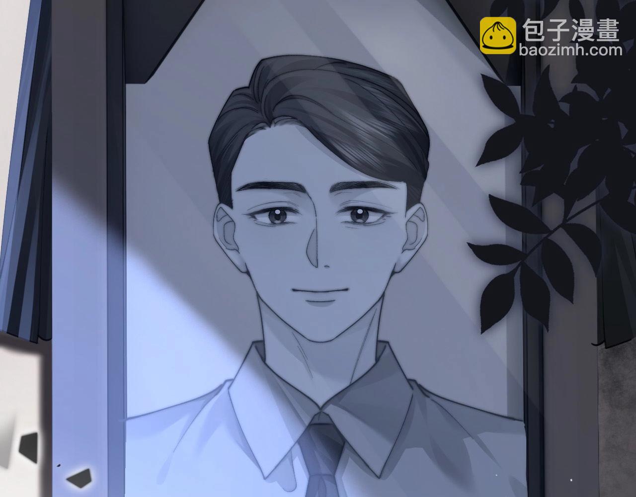 第2话 初秋的运动会(1/3)-第2话