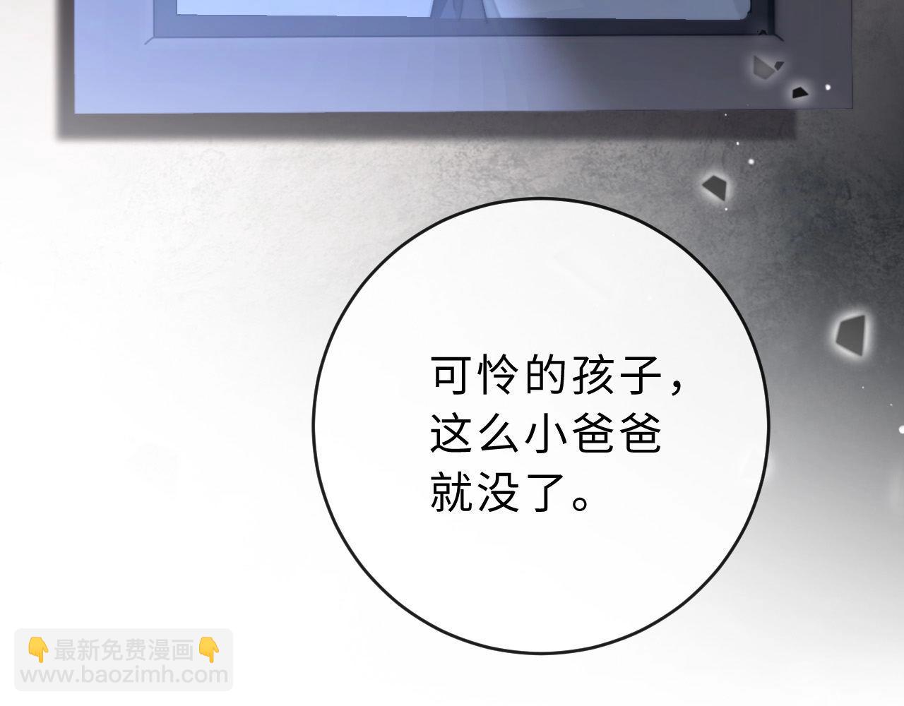 第2话 初秋的运动会(1/3)-第2话