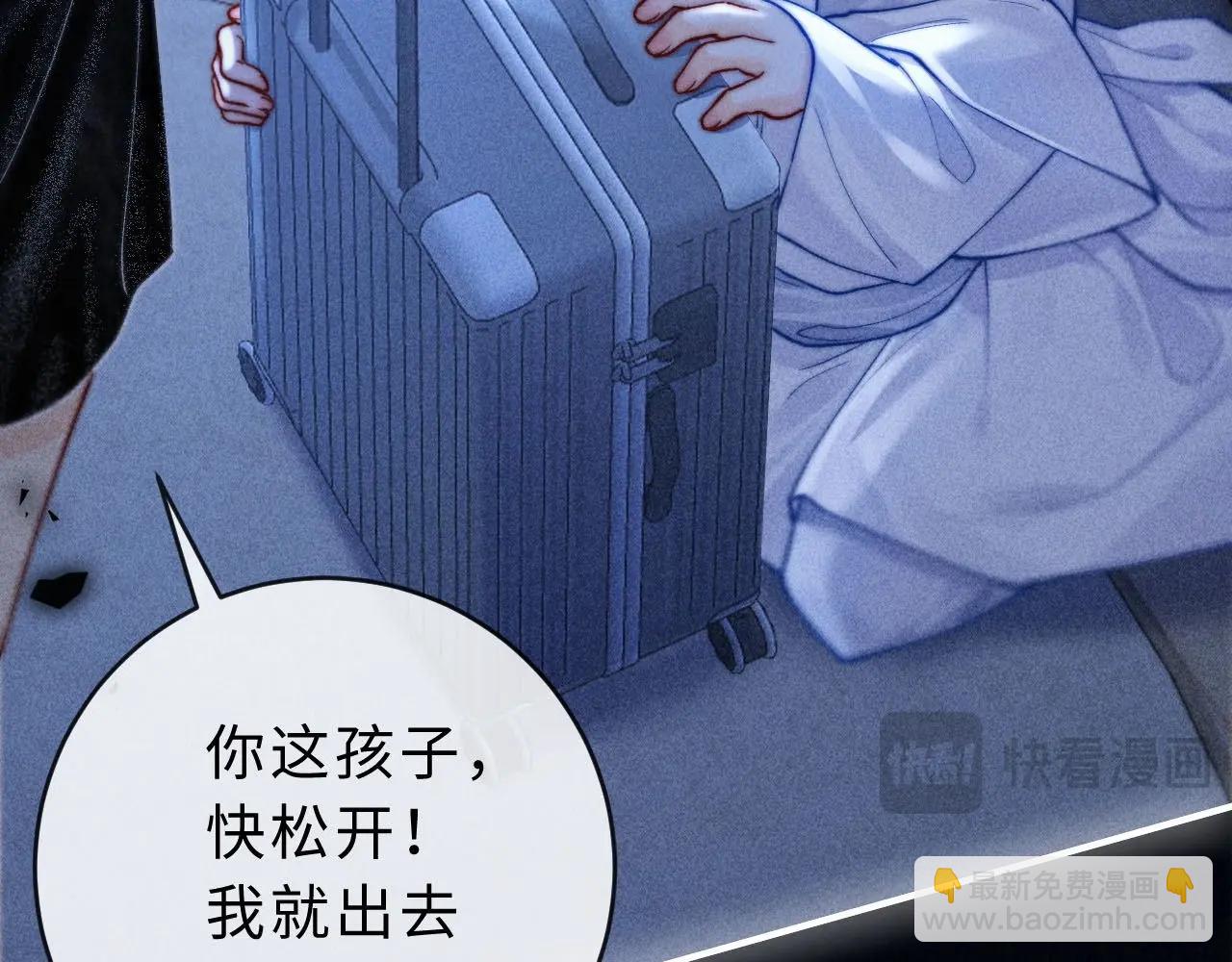 第2话 初秋的运动会(1/3)-第2话