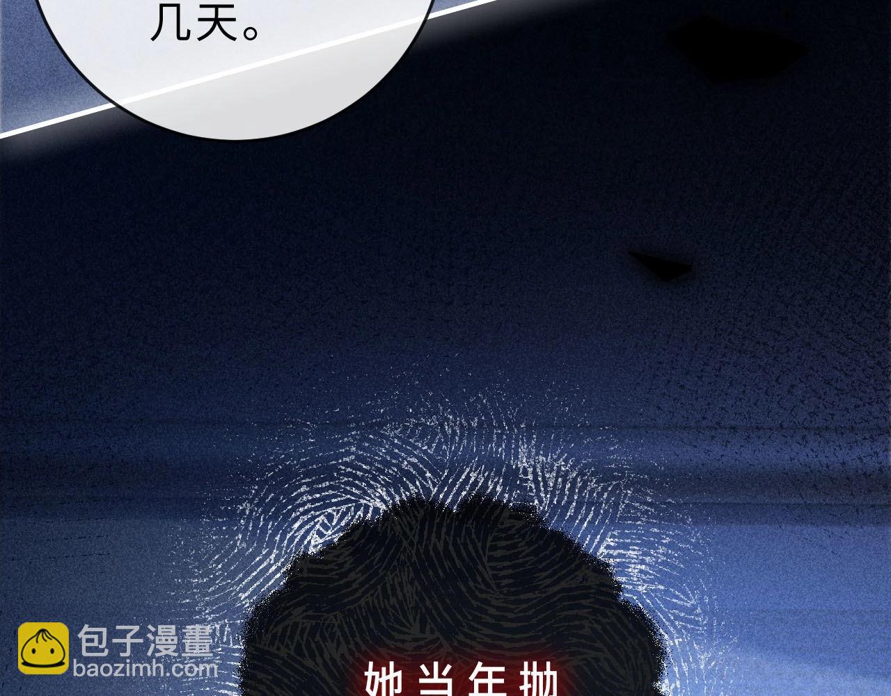 第2话 初秋的运动会(1/3)-第2话