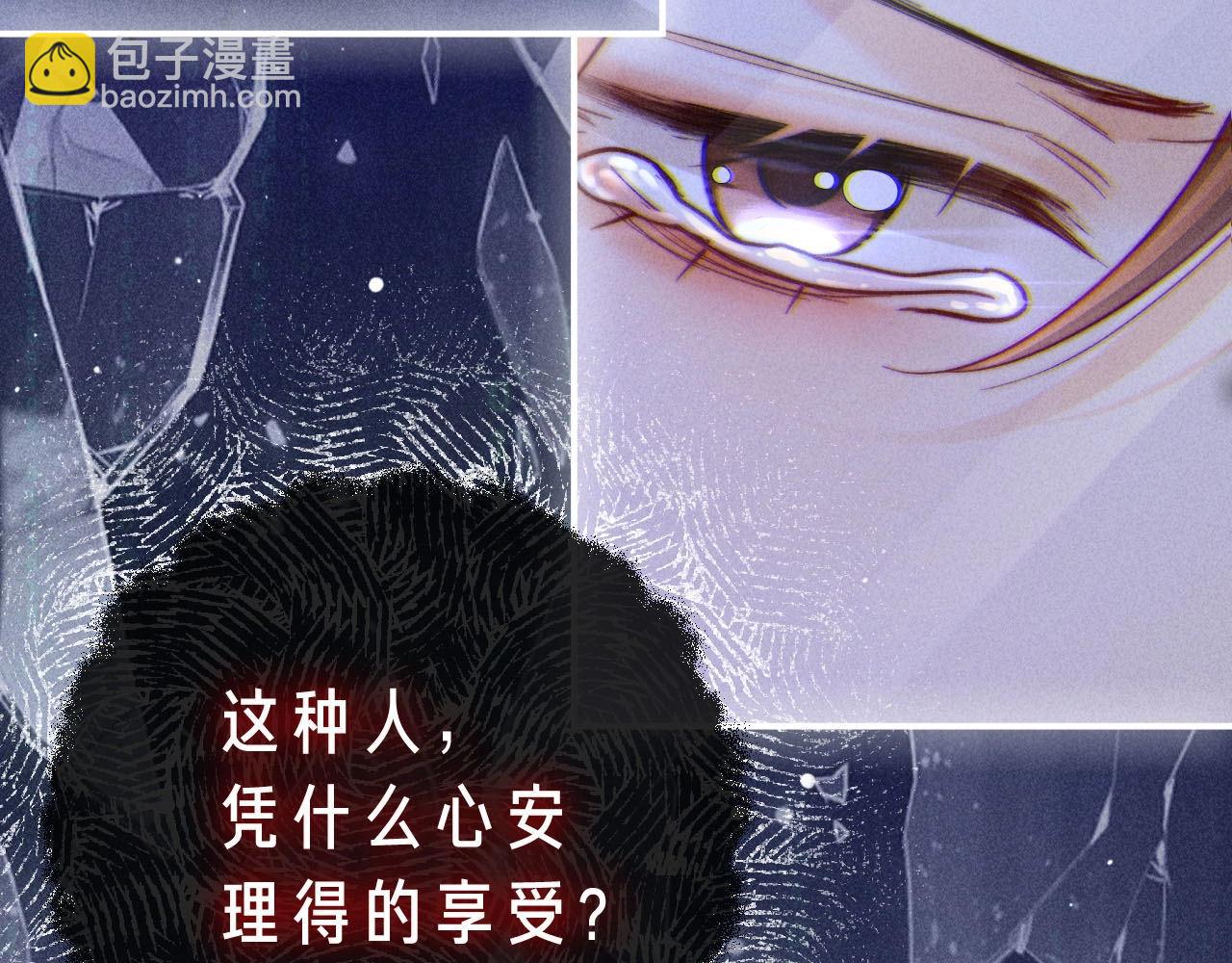 第2话 初秋的运动会(1/3)-第2话