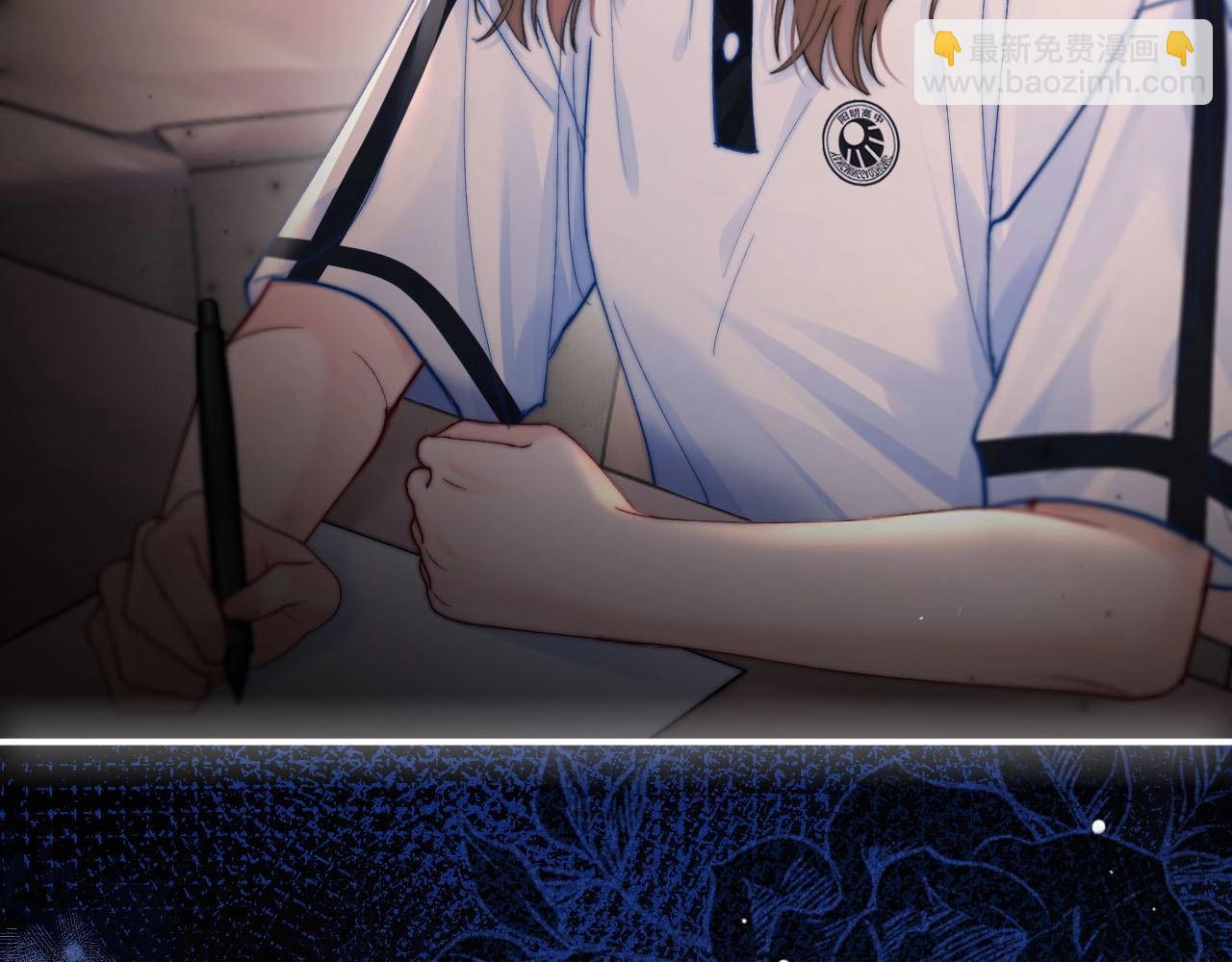 第2话 初秋的运动会(1/3)-第2话