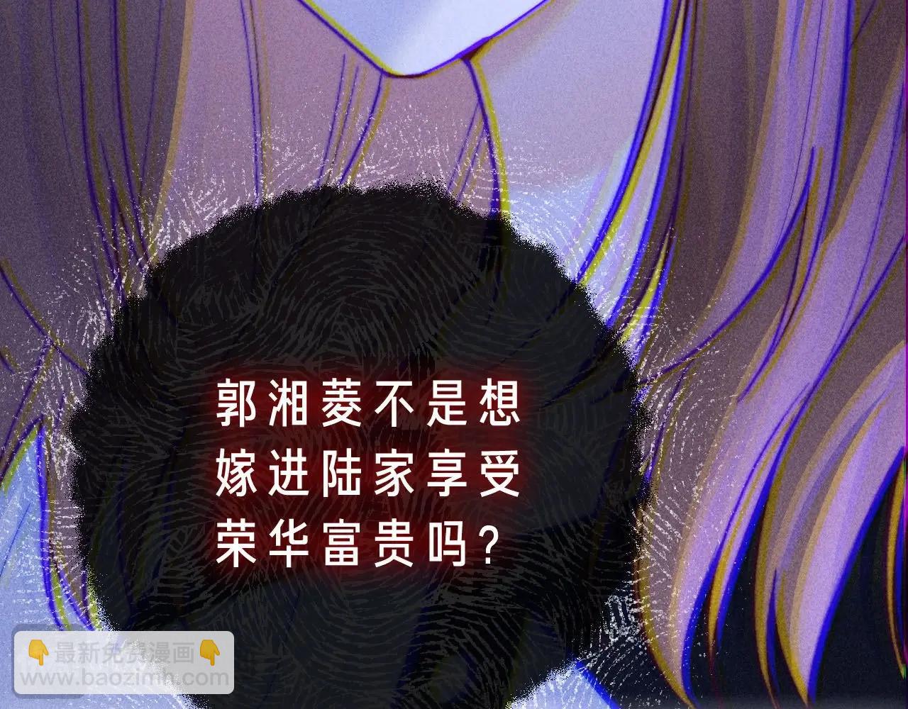 第2话 初秋的运动会(1/3)-第2话