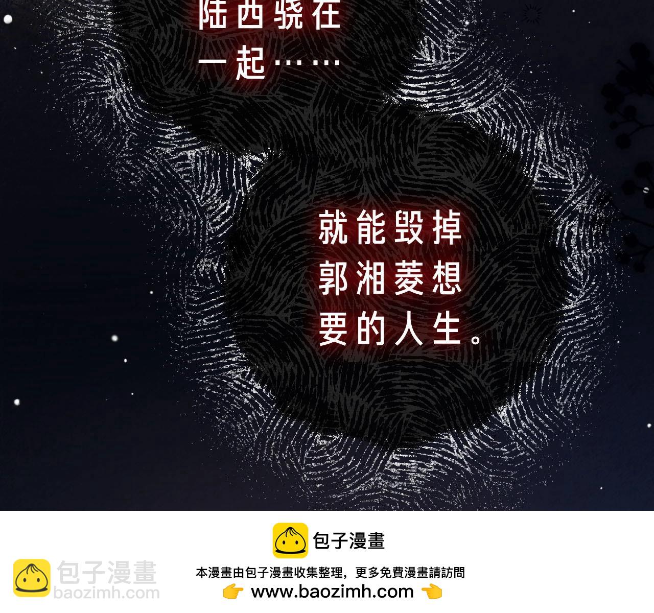 第2话 初秋的运动会(1/3)-第2话