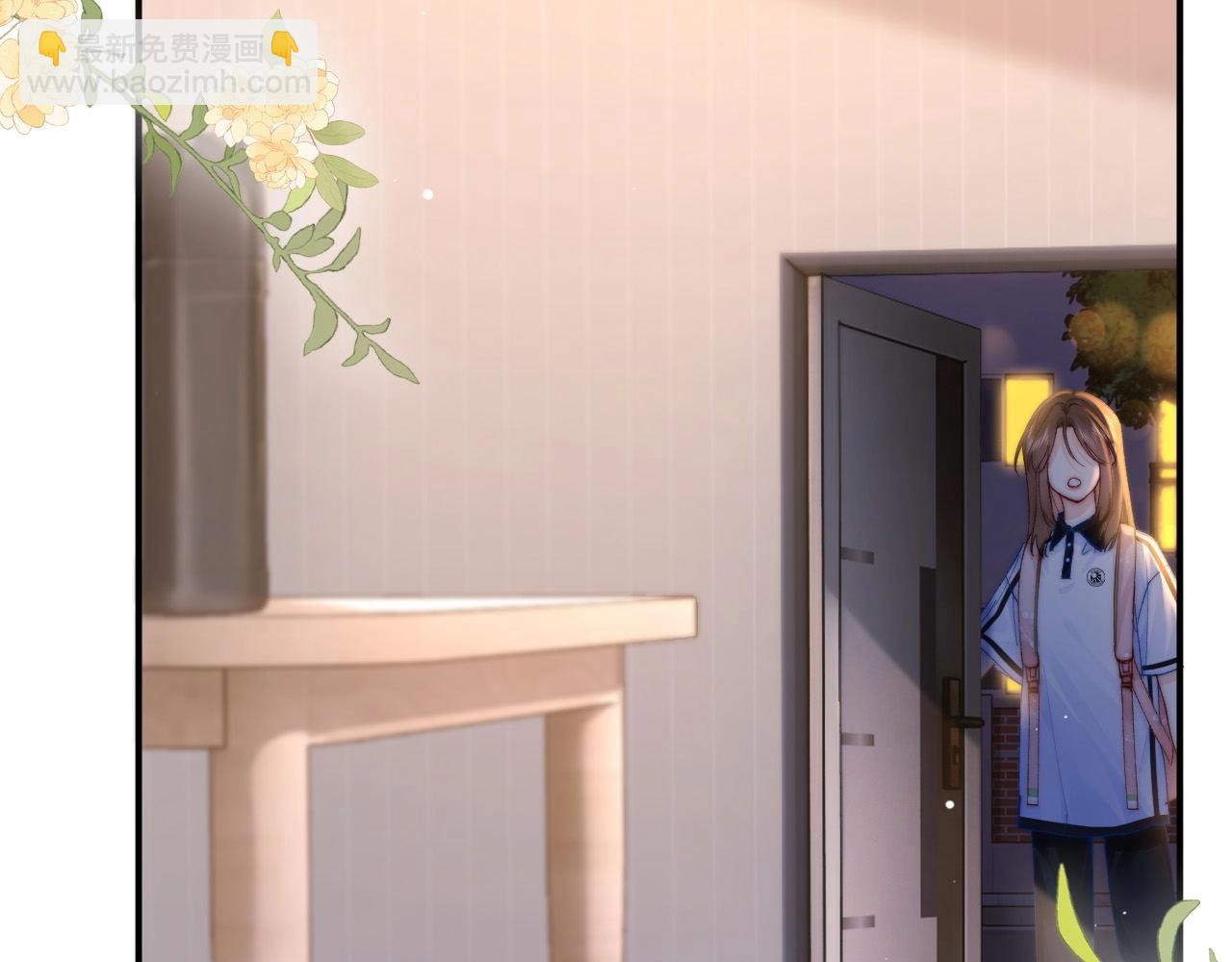 第2话 初秋的运动会(1/3)-第2话