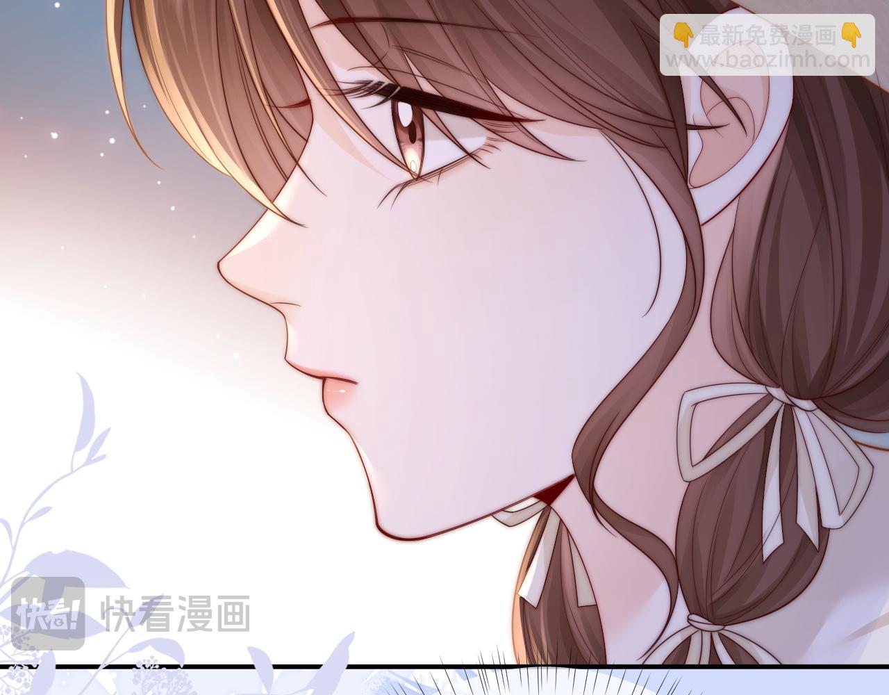 第19话 别替我大方(1/3)-第20话