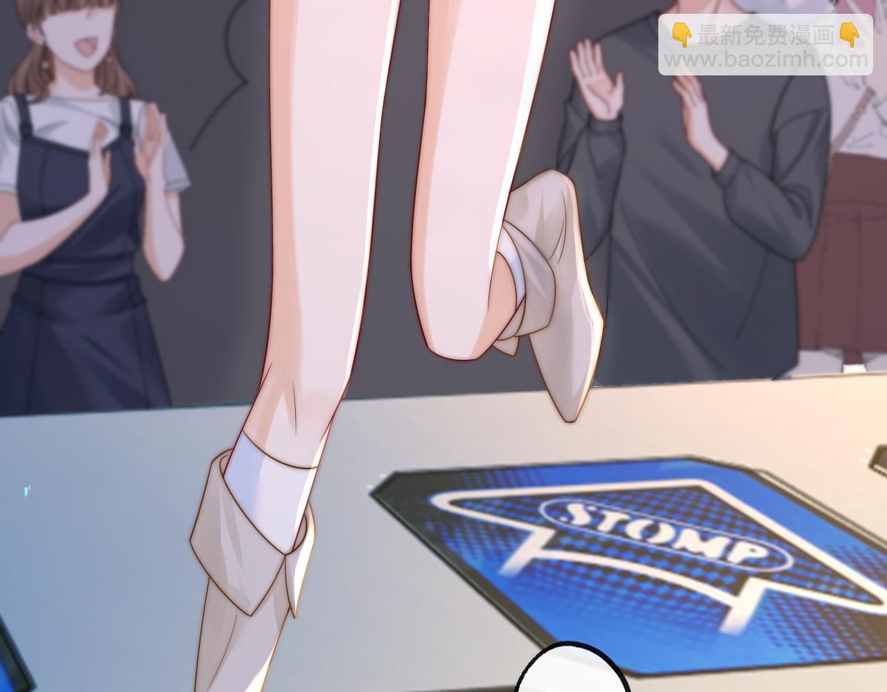 第19话 别替我大方(1/3)-第20话