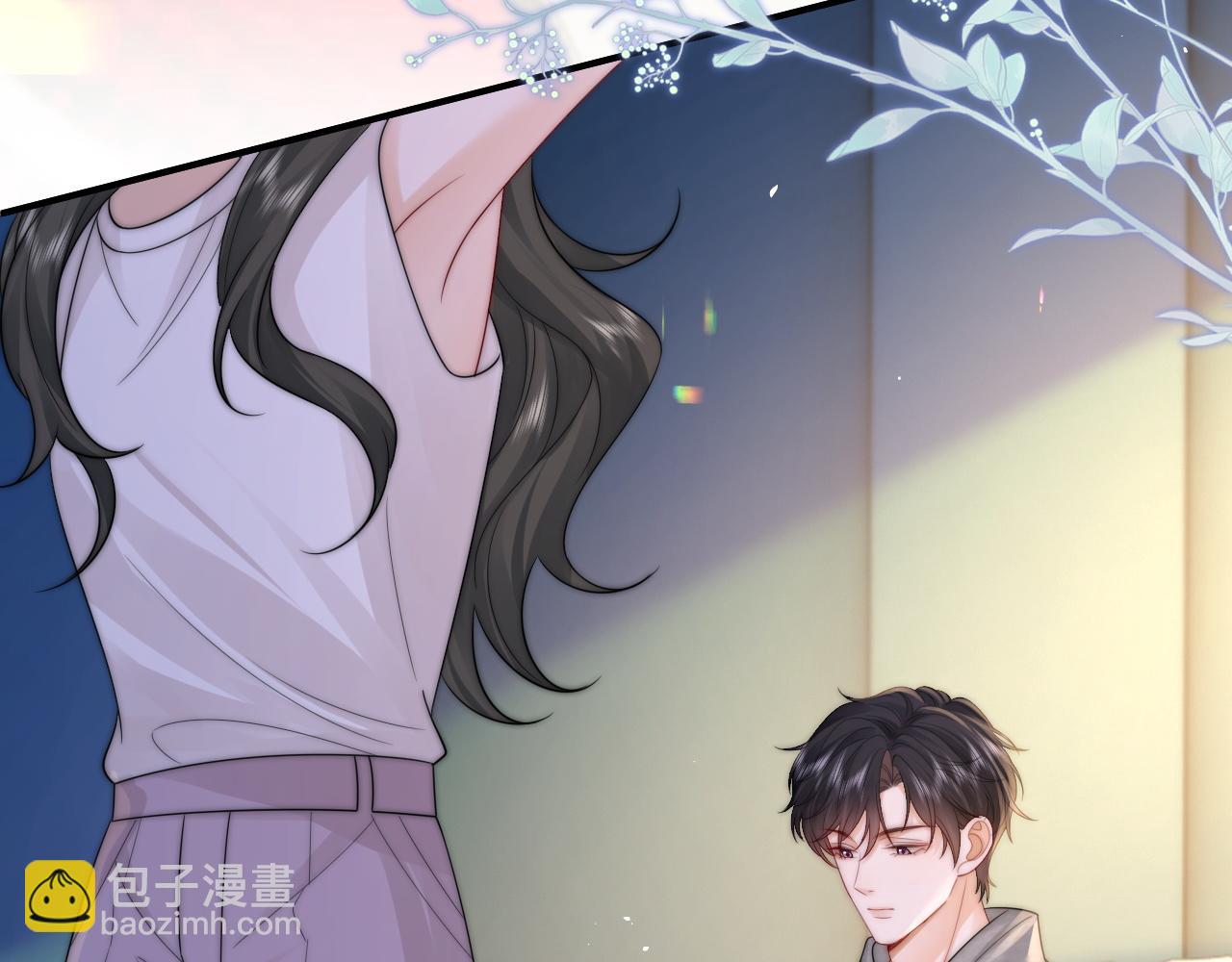 第19话 别替我大方(1/3)-第20话