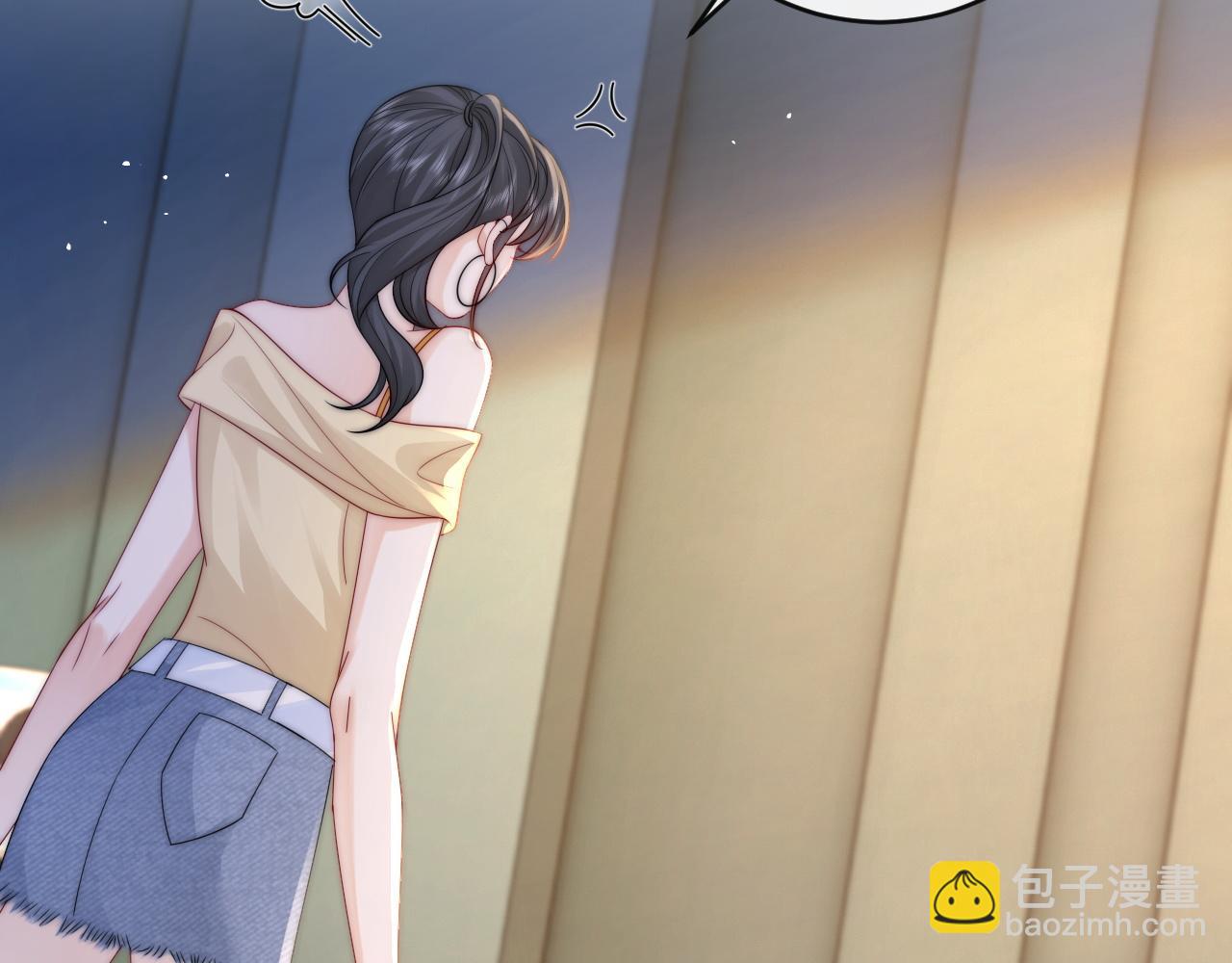 第19话 别替我大方(1/3)-第20话