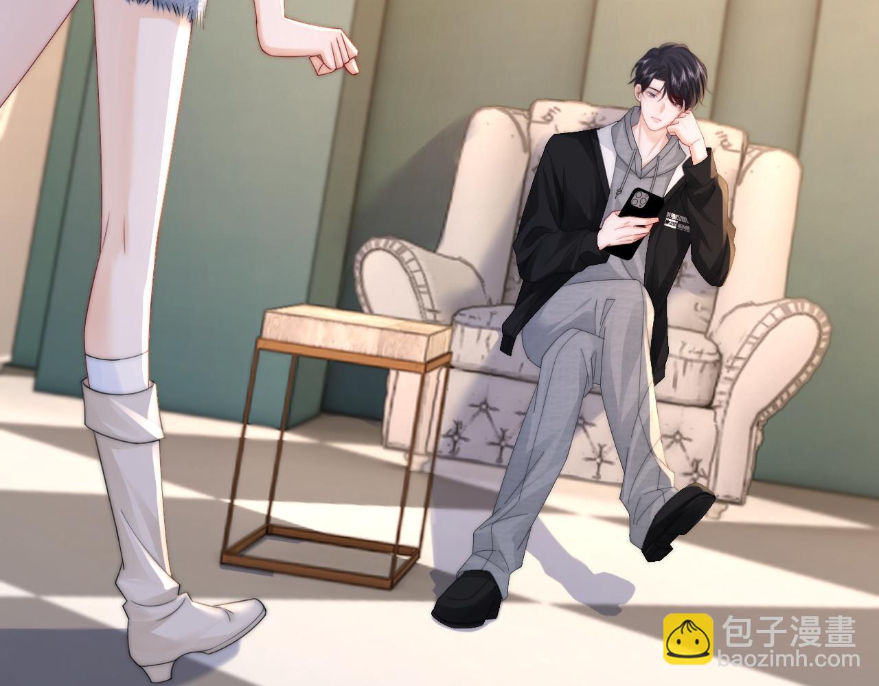 第19话 别替我大方(1/3)-第20话