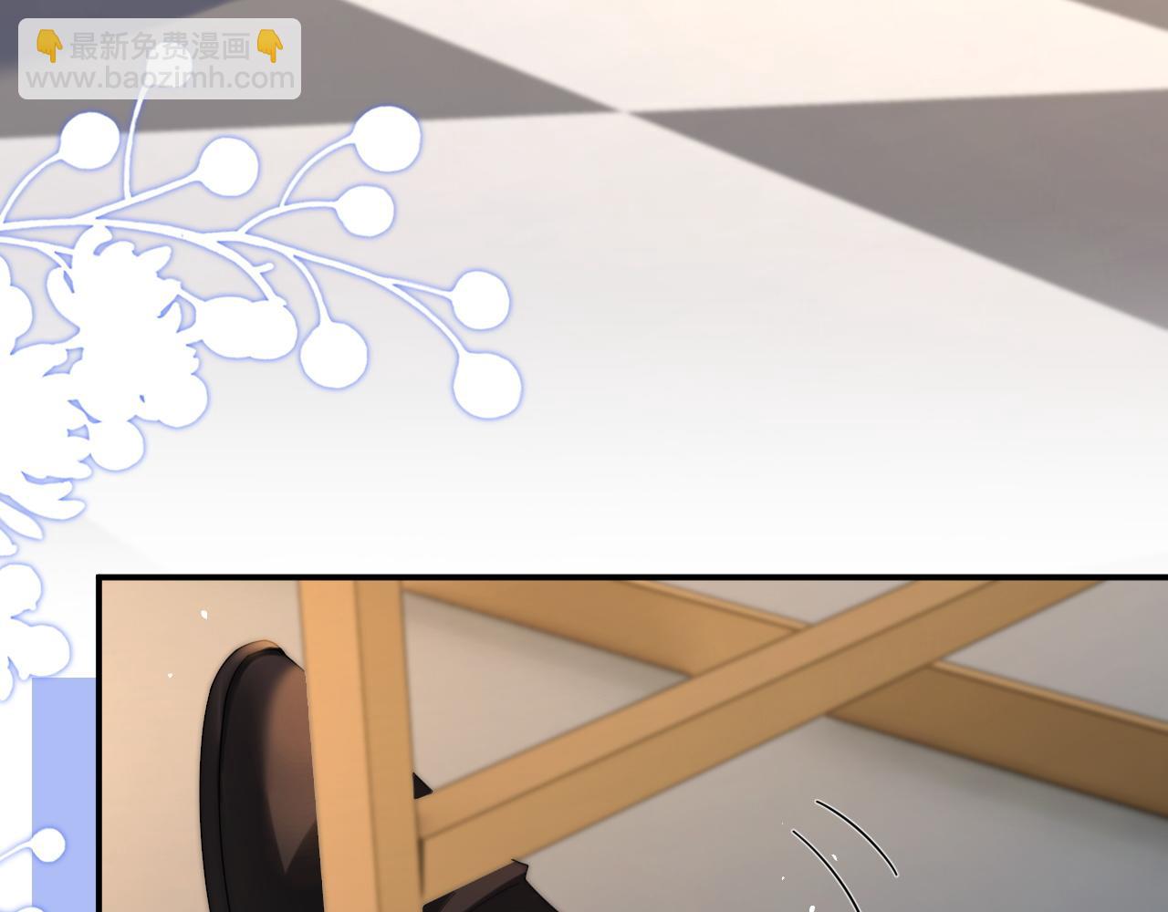 第19话 别替我大方(1/3)-第20话