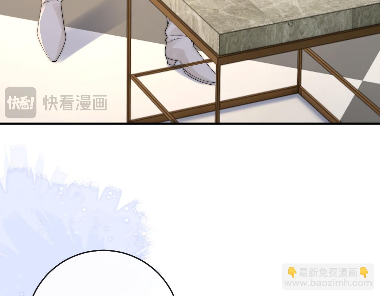 第19话 别替我大方(1/3)-第20话