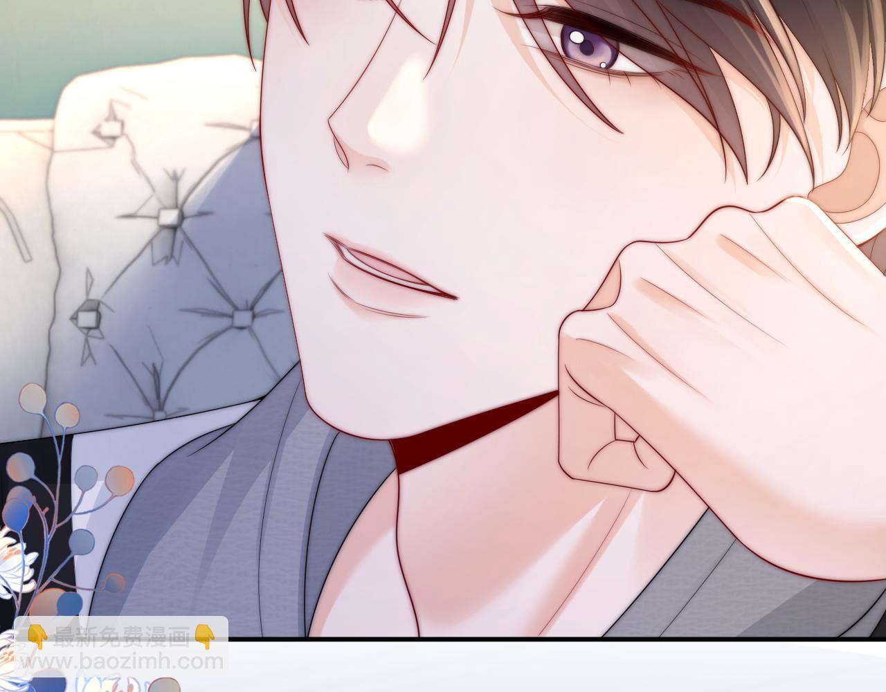 第19话 别替我大方(1/3)-第20话