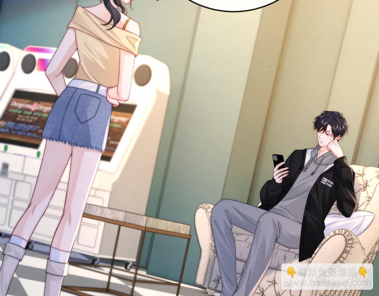 第19话 别替我大方(1/3)-第20话