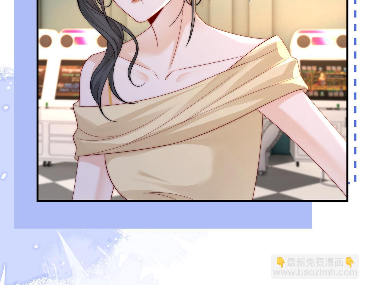 第19话 别替我大方(1/3)-第20话