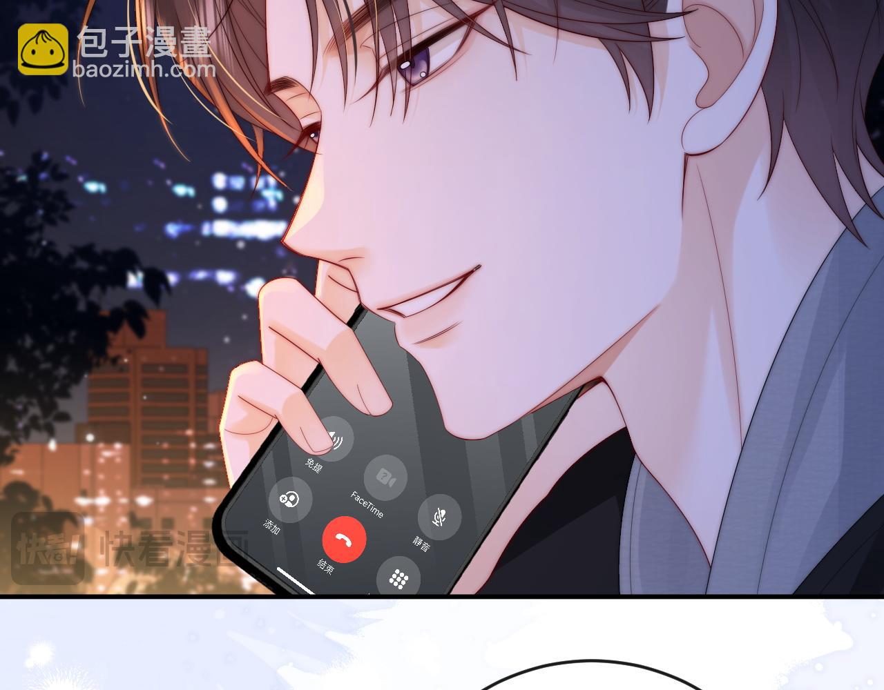 第21话 是她害死了爸爸(1/3)-第22话