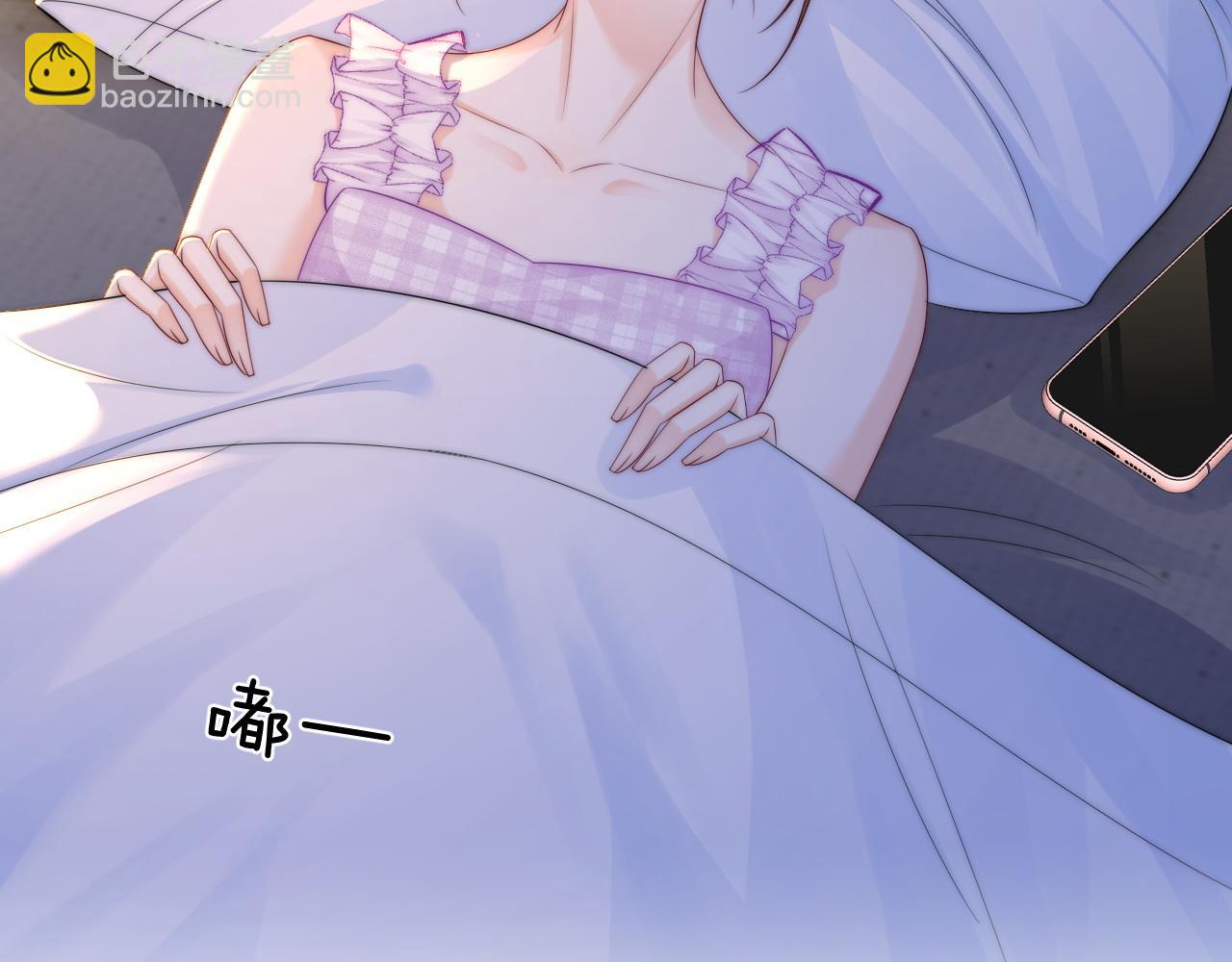 第21话 是她害死了爸爸(1/3)-第22话