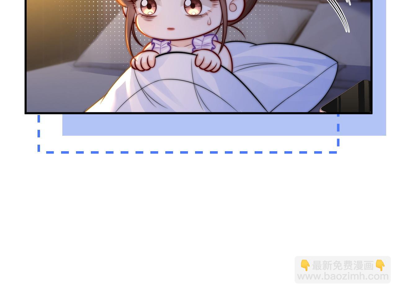 第21话 是她害死了爸爸(1/3)-第22话